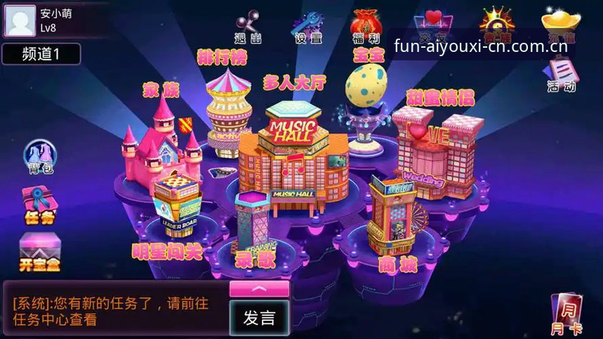 揭秘爱游戏官方网站入口背后的创新体验：从下载到沉浸的完整路径