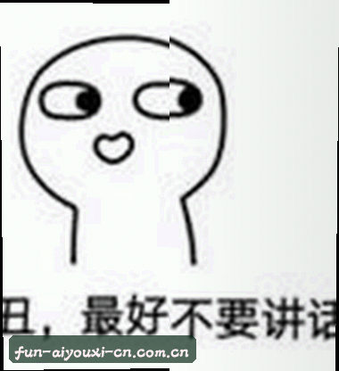 大鹏